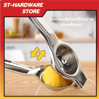 ที่คั้นน้ำมะนาวน้ำผลไม้ ที่บีบมะนาว ที่คั้นน้ำส้ม สแตนเลสอย่างดี สินค้าพร้อมส่งจากไทย! lemon juicer and fruit