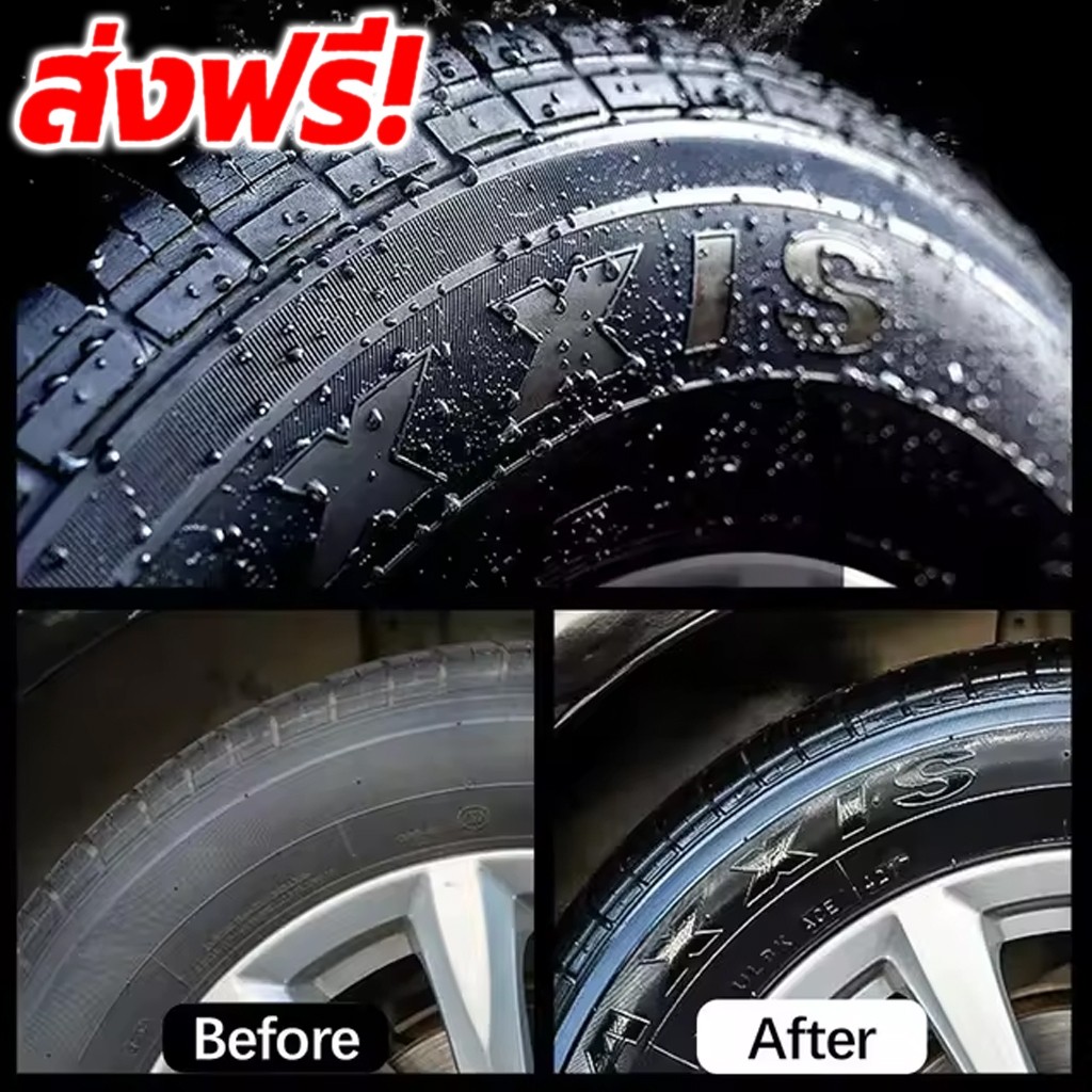 รูปภาพ 7