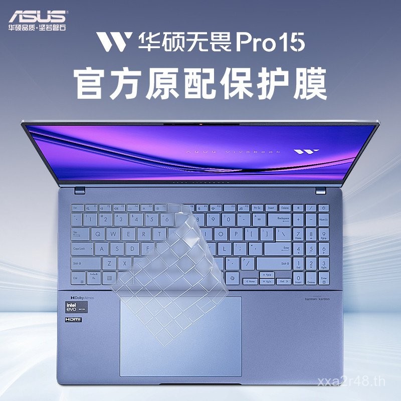 2024 ASUS Vivobook Pro 15 ฝาครอบคีย์บอร์ด S5506M ตัวป้องกันคีย์บอร์ด M5506U แล็ปท็อป N6506 ฝาครอบคีย