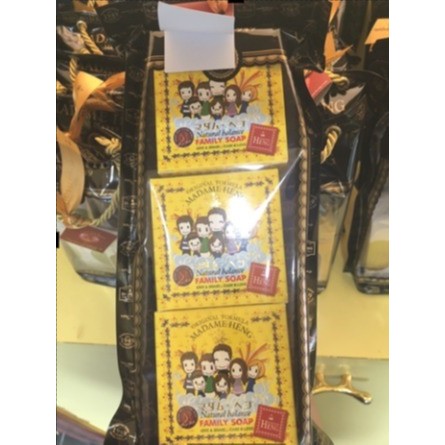 💖สบู่มาดามเฮง สบู่แฟมิลี่ 150กรัม X 3ก้อน สูตรต้นตำรับมาดามเฮง Madame heng natural balance family soap