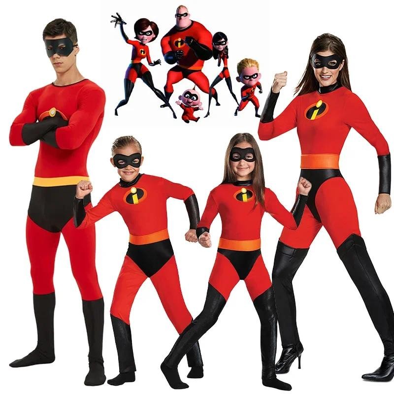 Incredibles เครื่องแต่งกายแจ็ค Parr คอสเพลย์ Jumpsuit คอสเพลย์ผู้ใหญ่เด็กชุดบอดี้สูทชุดหน้ากากฮาโลวีน