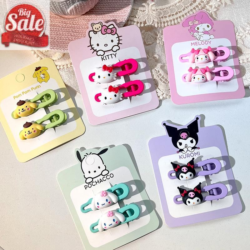Af 2 ชิ้น Kawaii การ์ตูน Melody Kuromi Duck-bill คลิป Hairpin สาวน่ารัก BB คลิป Headdress ด้านข้าง Fringe คลิปอุปกรณ์เสริมผมของขวัญ A