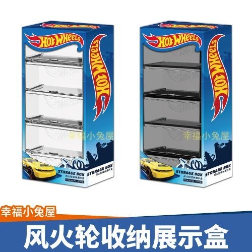 กล่องเก็บโมเดลรถยนต์ Hotwheels Hotwheels ของเล่นสําหรับเด็กผู้ชาย