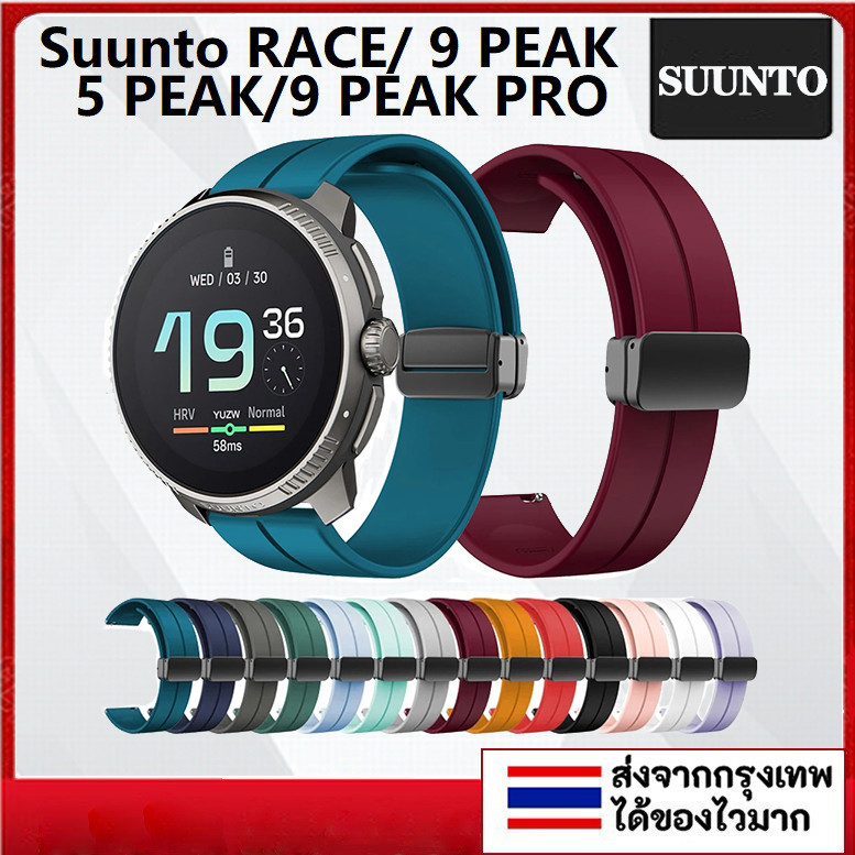 Suunto RACE สายนาฬิกาข้อมือซิลิโคน หัวเข็มขัดแม่เหล็ก สําหรับ SUUNTO VERTICAL 9 PEAK DLC PRO 5 PEAK
