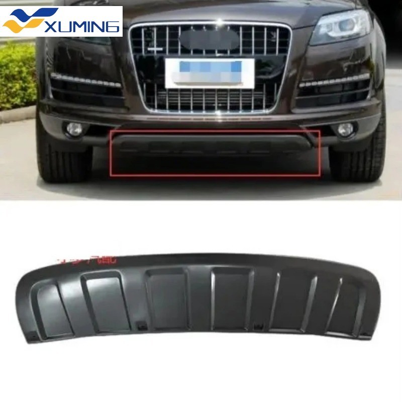 Xm-ตัวเบี่ยงกันชนหน้าสําหรับ Audi Q7 2010-2015