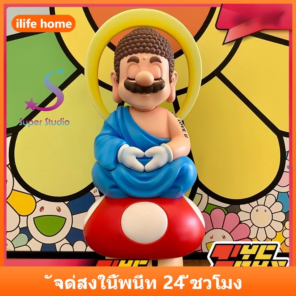 💥 จัดส่งจากประเทศไทย 💥โมเดลฟิกเกอร์ Mario Maitreya Sakyamuni สองฐาน เหมาะกับของขวัญ สําหรับตกแต่งบ้าน รถยนต์ และเค้ก