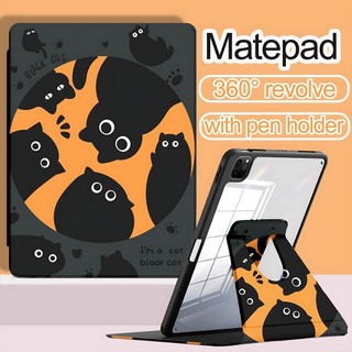 หมุนได้360° Huawei กรณีป้องกัน {Matepad pro10.8}{Matepad SE 10.4}{MatePad 10.4}{MatePad 11/11.5}{Matepad pro11}Case