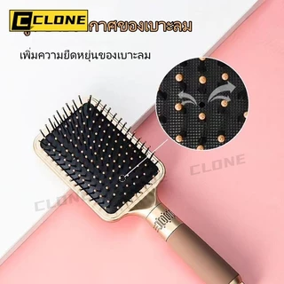 แปรงเบาะลม เครื่องเป่าลม นวดหัว ผู้หญิงผมยาว ผมหยิก ป้องกันไฟฟ้าสถิตย์ สีทอง สีแดง เครื่องมือทำผม การออกแบบทรงผม