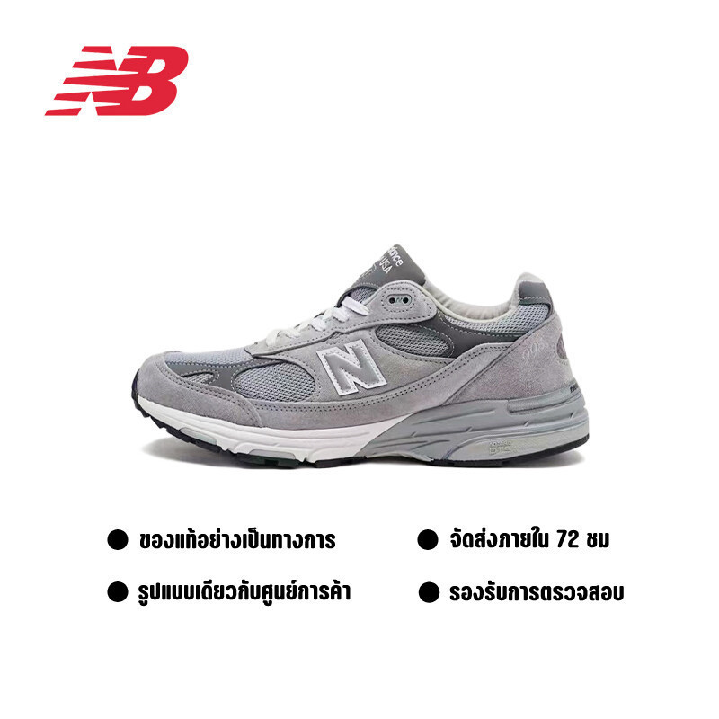 〖OFFICIAL GENUINE〗 NEW BALANCE NB 993  Sneakers Running Shoes MR993NV WARRANTY 5 YEARS