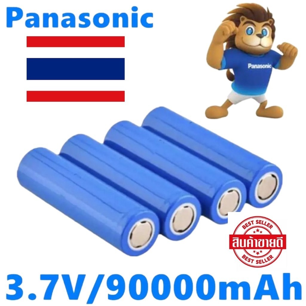 🇺🇸(ราคาต่อก้อน)​ของแท้ ไฟเต็ม ถ่านชาร์จ แท้จากโรงงาน 18650 3.7V mahตรงปก 600-5000mAh Lithium Ionไฟแรงถ่านลำโพง ❤️