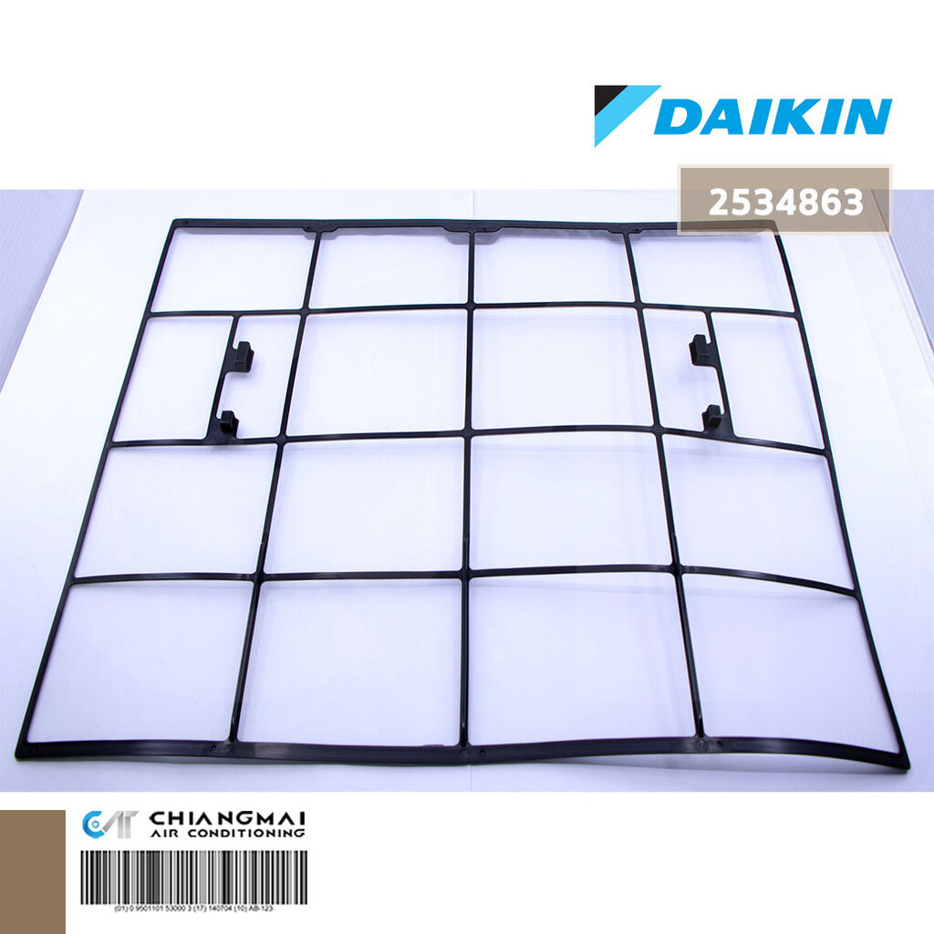 DAIKIN 2534863 แผ่นกรองฝุ่น Daikin ฟิลเตอร์กรองฝุ่น แอร์ไดกิ้น (1 แผ่น) อะไหล่แอร์ ของแท้เบิกศูนย์