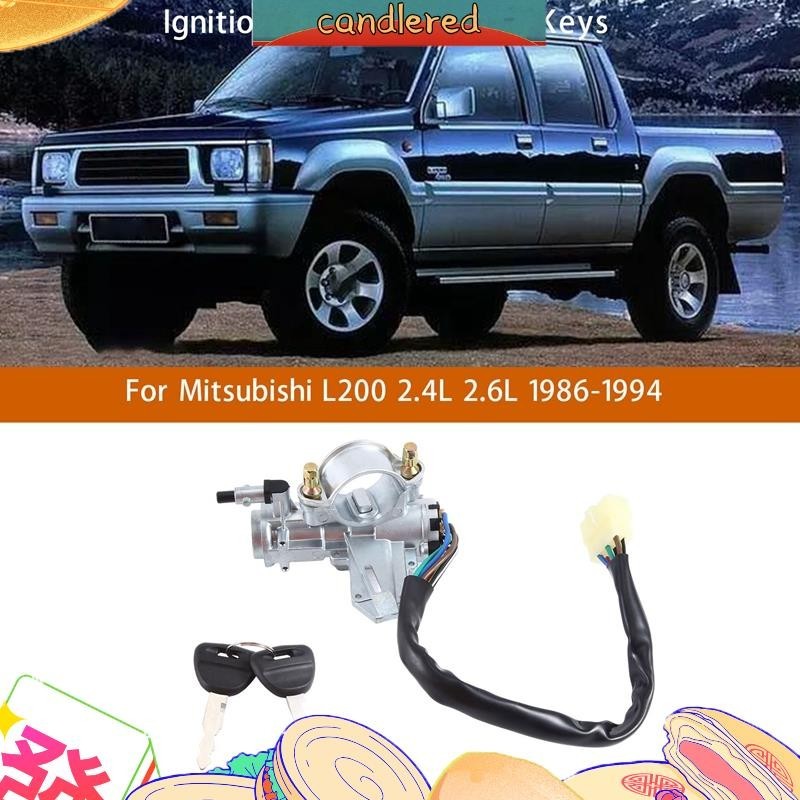 สวิตช์สตาร์ทรถยนต์ และกุญแจ สําหรับ Mitsubishi L200 2.4L 2.6L 1986-1994 MB894755 Mb-894755 เชิงเทียน แบบเปลี่ยน