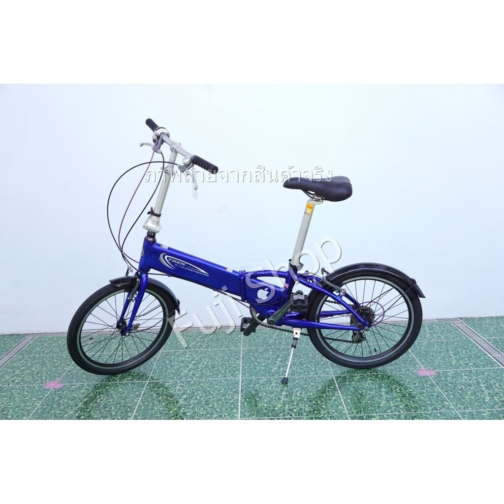 จักรยานพับได้ญี่ปุ่น - ล้อ 20 นิ้ว - มีเกียร์ - อลูมิเนียม - Trek F400 Navigator - สีน้ำเงิน [จักรยานมือสอง]