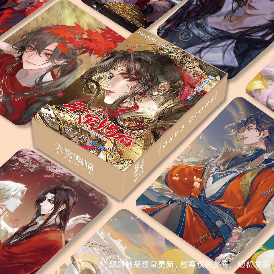 Heaven Official's Blessing Laser card Xie Lian Hua Cheng การ์ดโลโม่ ทรงกลม 3 นิ้ว 50 ชิ้นต่อกล่อง FHGB
