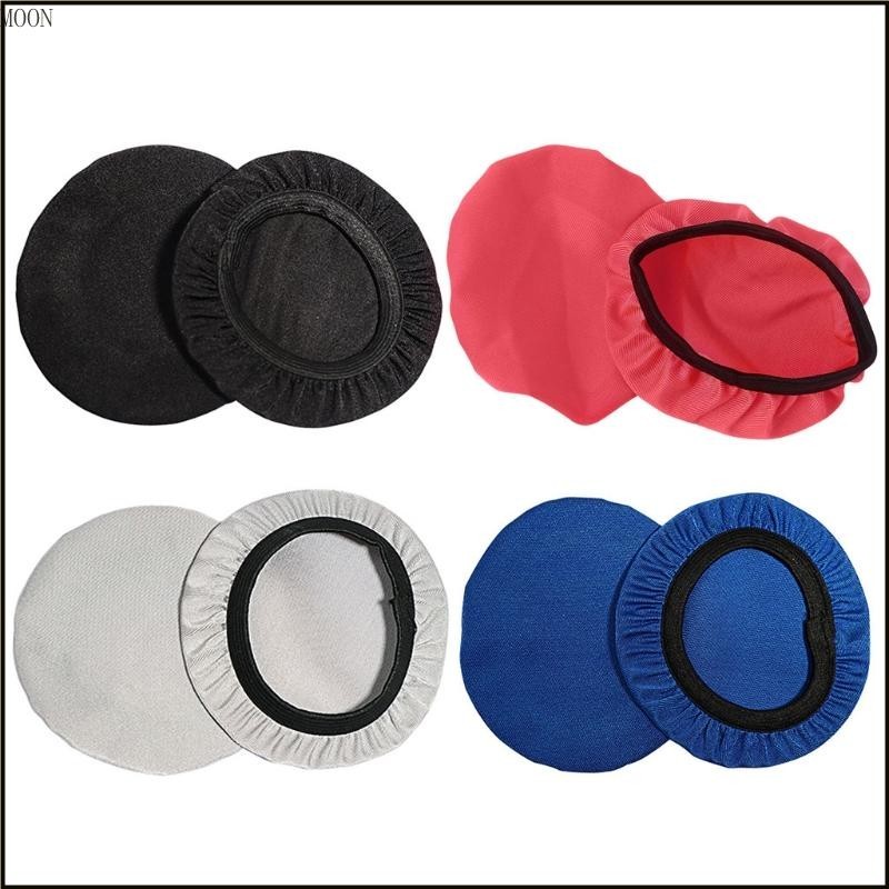 Elastic Washable Earcup Protector Headphone Dustproof Cover for On-Ear Headphone