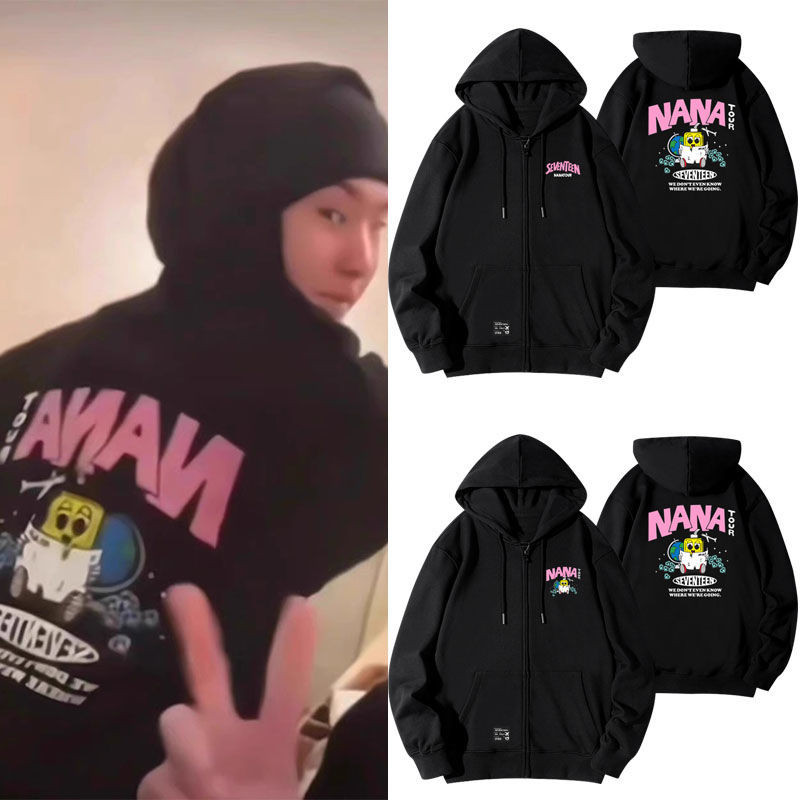 Kpop SEVENTEEN 2023 NANA TOUR HOSHI WOWNOO MINGYU S.COUPS DK JEONGHAN ผู้ชาย/ผู้หญิง Zip Hoodie Desi