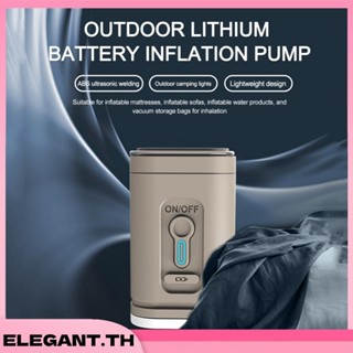 เครื่องปั๊มลมไฟฟ้า 1200mAh 100LM 4000Pa สําหรับเรือ ว่ายน้ํา…