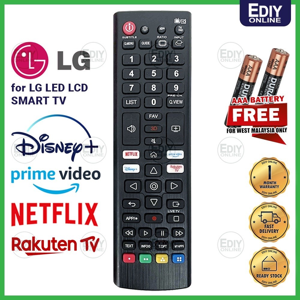 ใช้แบตเตอรี่FREE AAA X2 L1379V RM-L1379 ใช้สําหรับ LG UNIVERSAL REPLACEMENT LCD LED SMART TV REMOTE 