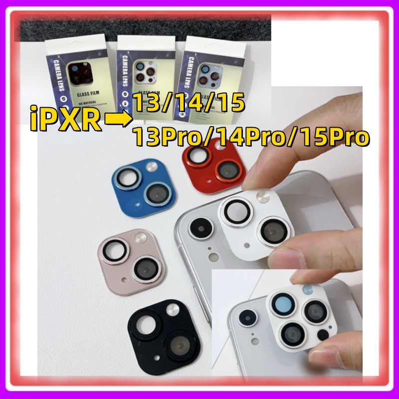 ฟิล์มกระจกนิรภัยกันรอยเลนส์กล้อง ด้านหลัง สําหรับ iPhone XR ถึง 13 13Pro 14Pro 15Pro