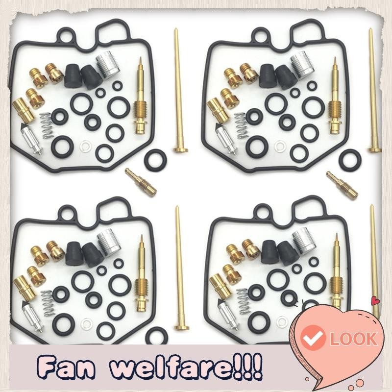 คาร์บูเรเตอร์ซ่อมแซมรถจักรยานยนต์ สําหรับ Honda CB750 CB750C CB750K CB750SC 80-83 4 ชิ้น