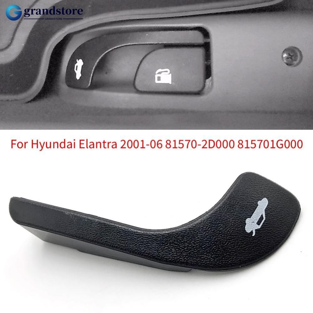 Grandstore มือจับประตูท้ายรถยนต์ แบบเปลี่ยน สําหรับ Hyundai Elantra 2001-06 81570-2D000 815701G000 G6N1