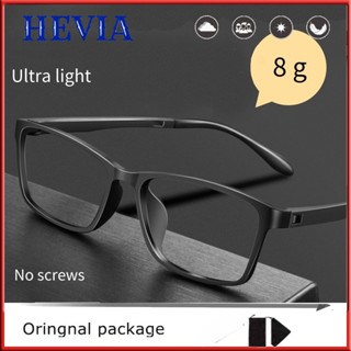 Hevia TR90 กรอบแว่นตา แบบเต็มหน้า เบาพิเศษ ใส่สบาย ไม่มีสกรู…