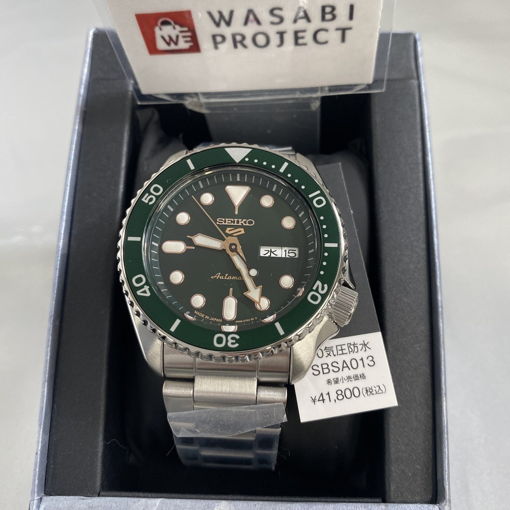 [Authentic★Direct from Japan] SEIKO SBSA013 seiko 5 sport style Mechanical Automatic (4R36/with manual winding) Hardlex green Stainless Steel Men Wrist watch Unused JAPAN
 นาฬิกาข้อมือ