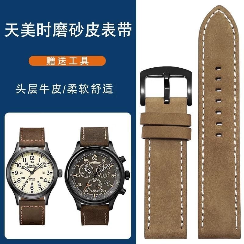 Yopo สายนาฬิกาข้อมือหนังแท้ สําหรับ timex Watch Strap T49963