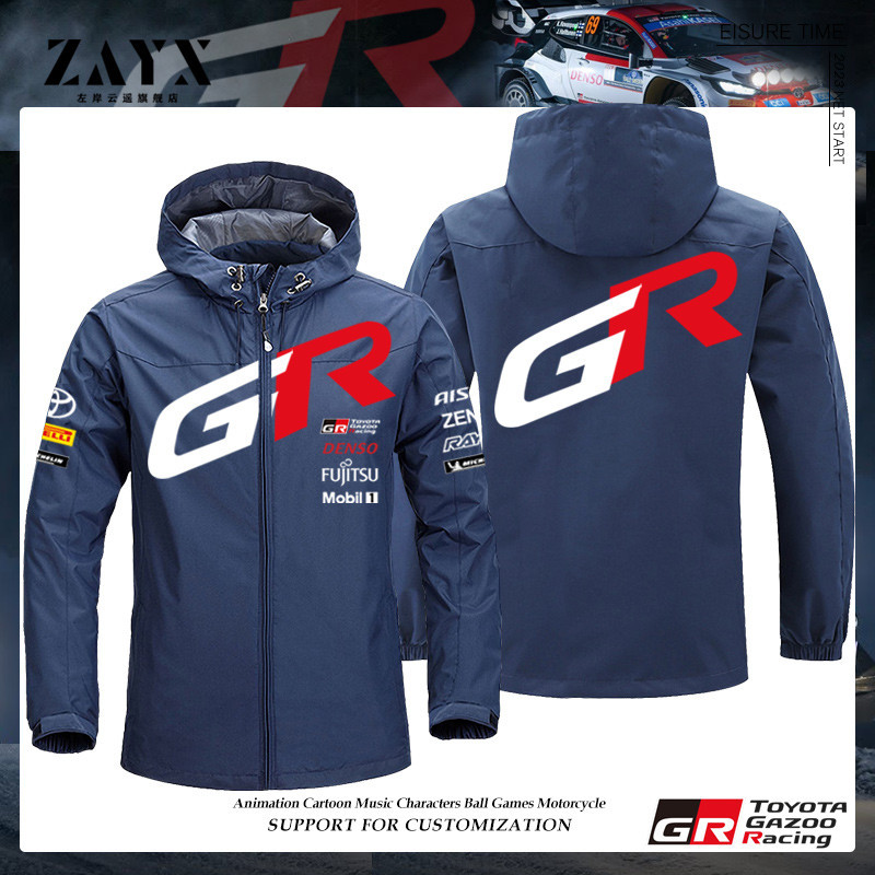 ใหม่ Toyota TGR Fleet Racing Suit Jacket Jacket WEC Competition Car Lover Lapel Jacket Hooded Jacket