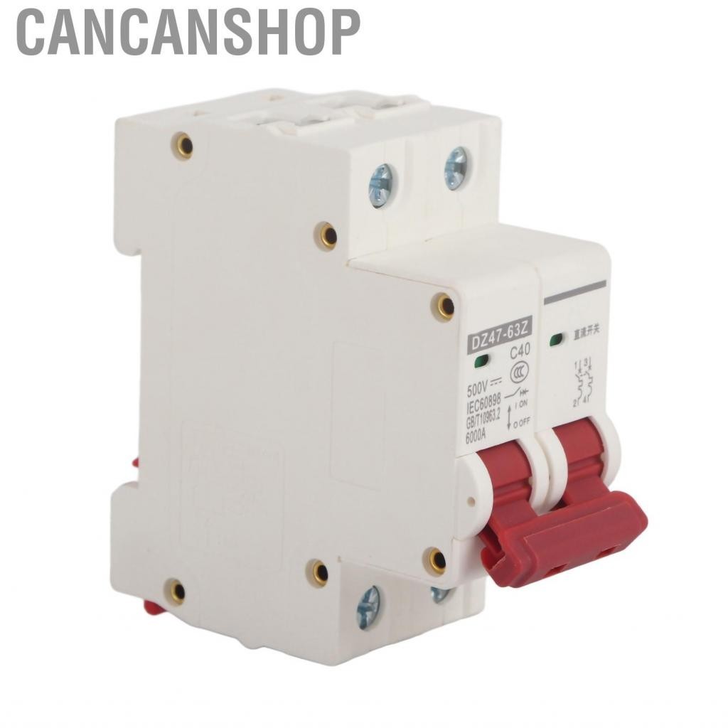 Cancanshop Mini Circuit Breaker 2P 40A DC 500V MCB Safety