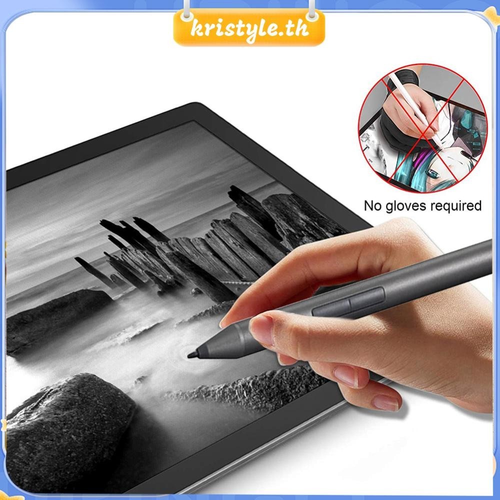 [kristyle.th] ปากกาสไตลัสแล็ปท็อป 4096 สําหรับ Yoga 520 530 720 C730 C740 920