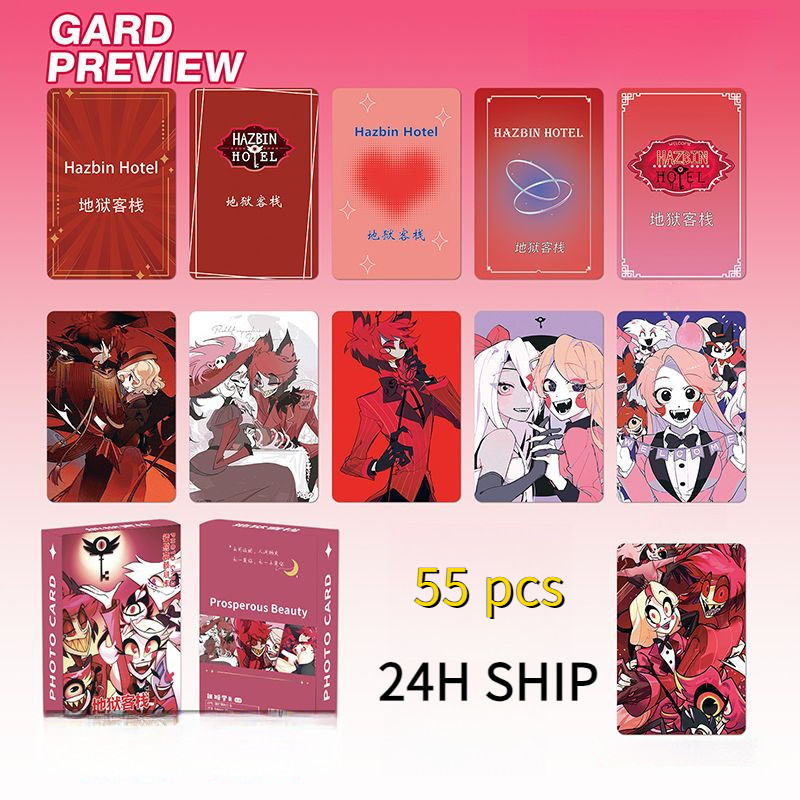 【พร้อมส่ง】การ์ดเลเซอร์ ลายการ์ตูนอนิเมะ Hazbin Hotel card Alastor Angel Dust Charlie Morningstar Vag