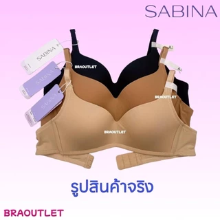 {{*** ลดเพิ่ม กดรับโค้ด ***}} SABINA Pretty Perfect ไร้โครง ดันทรงไม่หนา 1.5cm ❤️ 8301