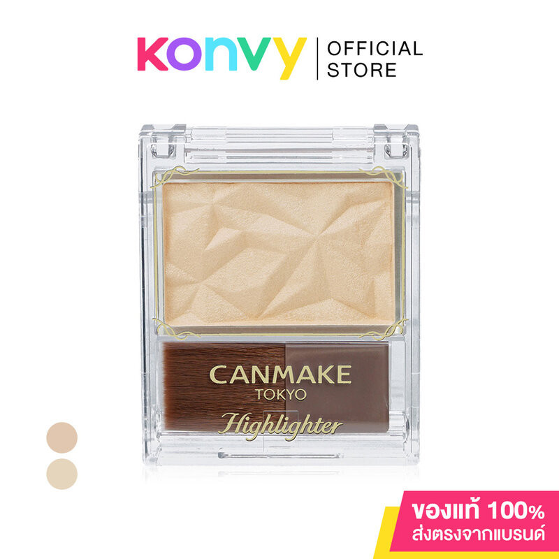 Canmake Highlighter 4.5g แคนเมค ไฮไลท์เนื้อเนียนละเอียด