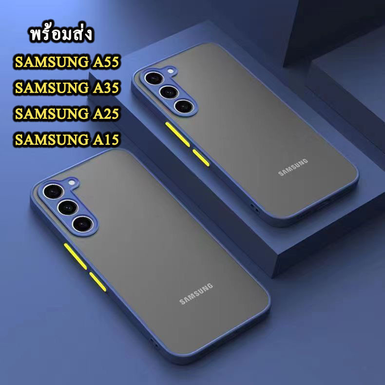 เคสโทรศัพท์มือถือ ซิลิโคนนิ่ม ผิวด้าน กันกระแทก กันรอยกล้อง สําหรับ Samsung Galaxy A06 A16 A55 5G/A35/A25 / A15 A05 A05S