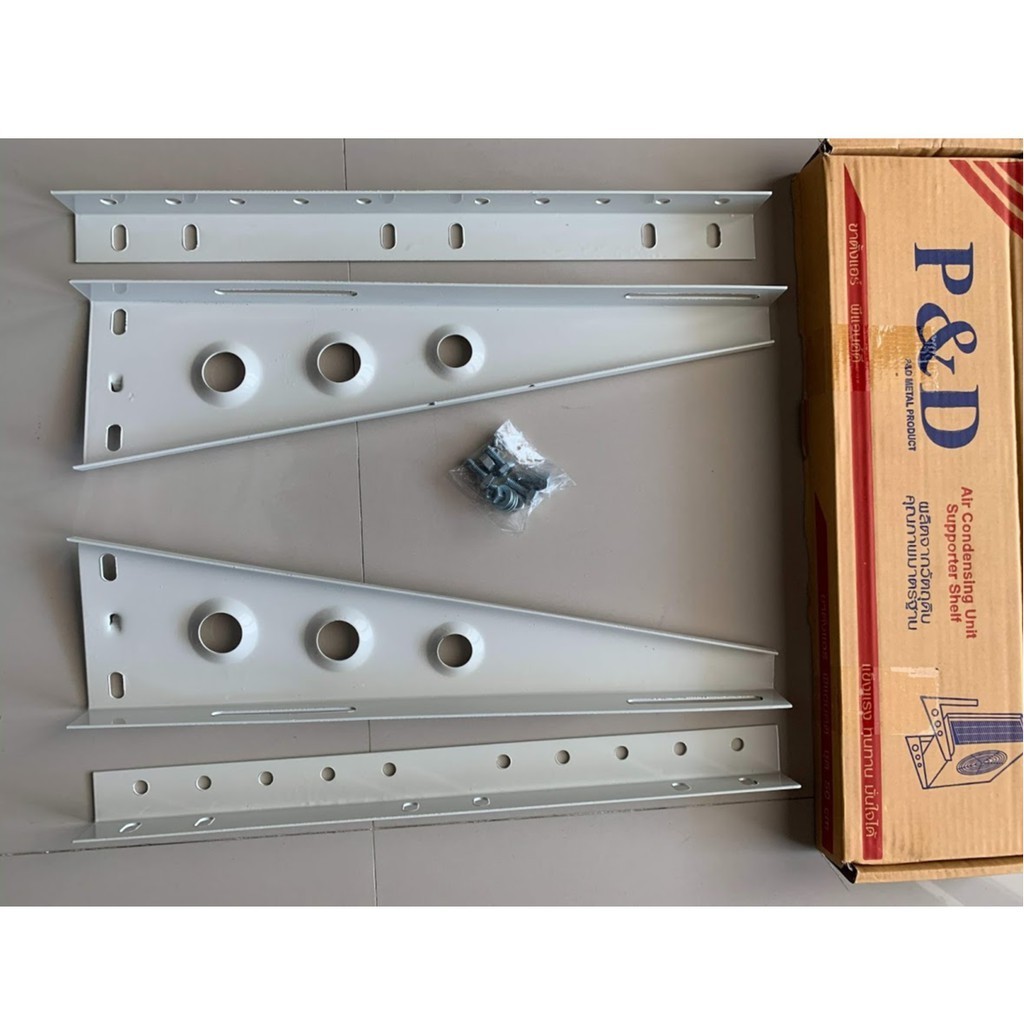 ซ่อมแอร์บ้าน ขาแขวนแอร์  ขาแขวนคอยล์ร้อน P&D 50 เหล็กหนาพิเศษ พร้อมอุปกรณ์ สำหรับแอร์ขนาด 18000-2800