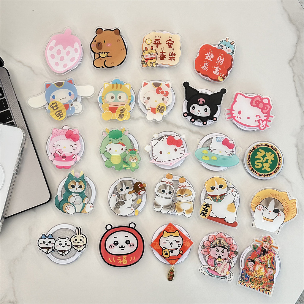 เคสโทรศัพท์มือถือแม่เหล็ก ลายการ์ตูนคิตตี้ คิตตี้ คุโรมิ ชินนาม่อนโรล ที่แข็งแกร่งมาก พร้อมตัวยึดแม่เหล็ก สําหรับเคสโทรศัพท์มือถือ