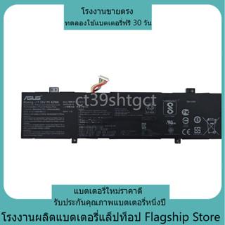 ใหม่เข้ากันได้ Asus C31N1733 ASUS VIVOBOOK FLIP 14 TP412UA ค…