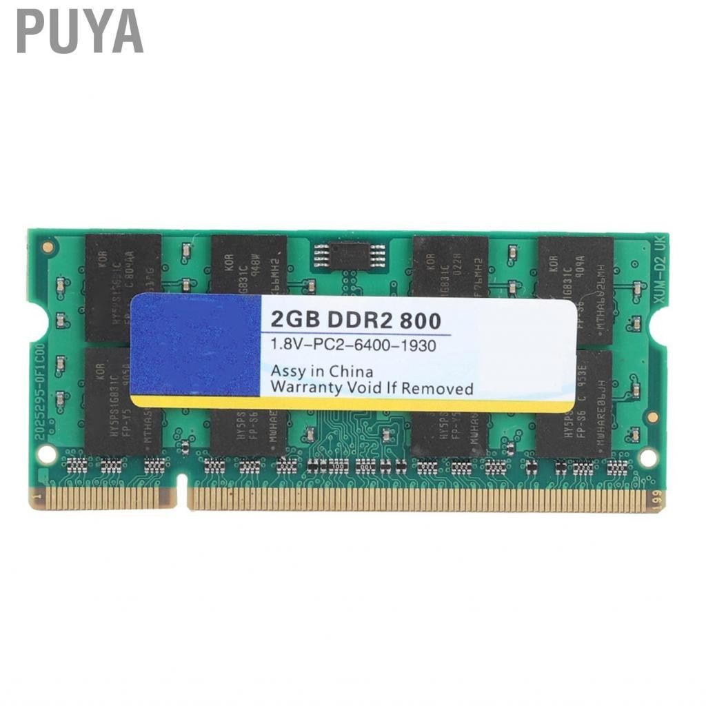 Puya 2G DDR2 Memory RAM Stick  Fully Compatible for Laptop Computer 800Mhz 1.8V 200PIN High Running Speed Module Circuit Board