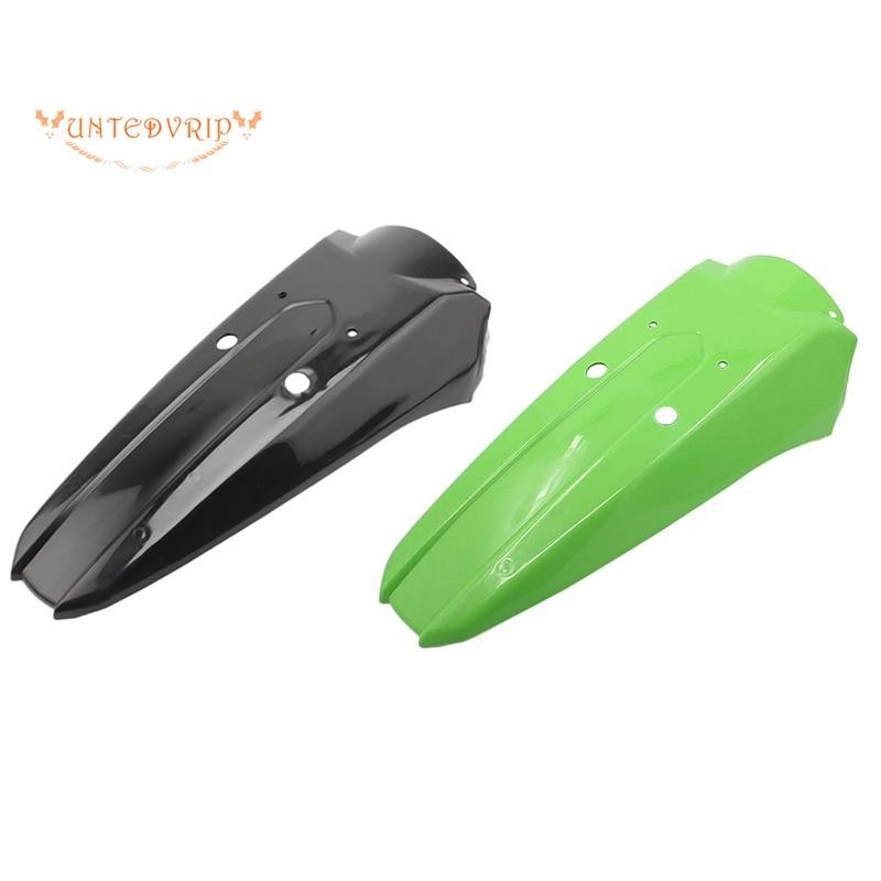 🔥บังโคลนหลังรถจักรยานยนต์ สําหรับ Kawasaki KLX250 KLX300 KLX 250 300