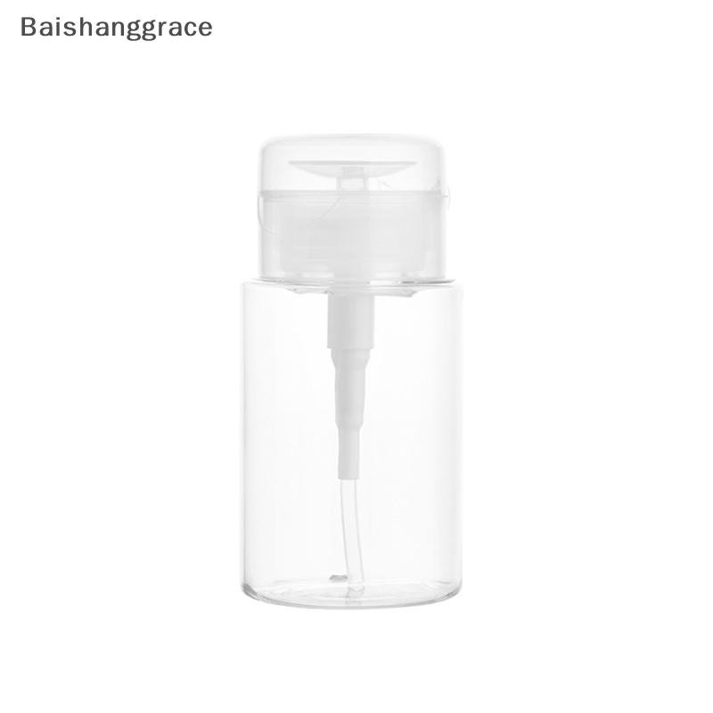 Baishangrace 100/150/200ml แบบพกพาขวดรีฟิลพลาสติกยาทาเล็บ Remover แอลกอฮอล์กดของเหลวปั๊มขวด HHT