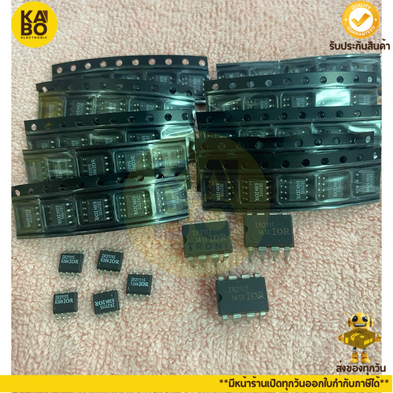IR2111 -IC-DIP 8ขา,IR2111-IC-SMD-8ขา(ราคาต่อชิ้น)มีพร้อมส่งในไทย