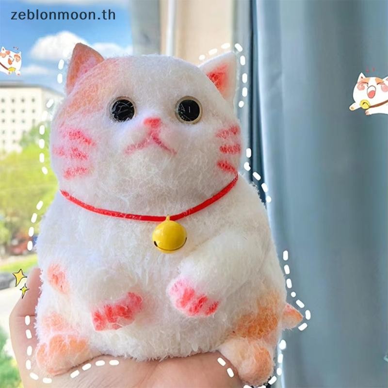 [HM] Taba น่ารักแมวอ้วนสีส้มตุ๊กตาแมวนุ่มเหนียวสาวเด็กของขวัญวันเกิด Fidget Squishy ของเล่นเครื่องประดับสัตว์เลี้ยงของขวัญ {th}