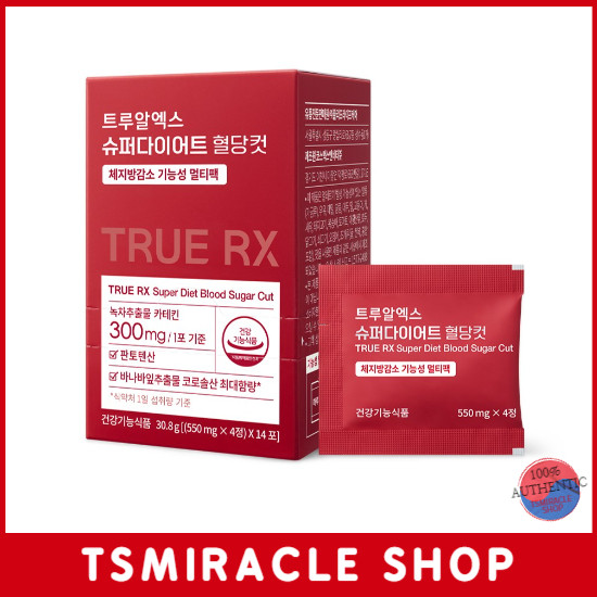 TrueRx Super Diet Blood Sugar Cut Apple Vinegar 14 Packets