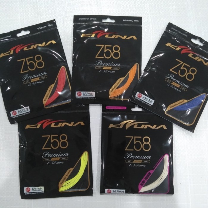 ขายึด BADMINTON KIZUNA Z58 ดั้งเดิม