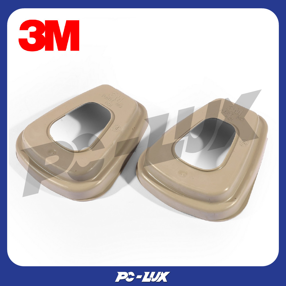 3M ฝาครอบแผ่นกรองฝุ่น รุ่น NO.501