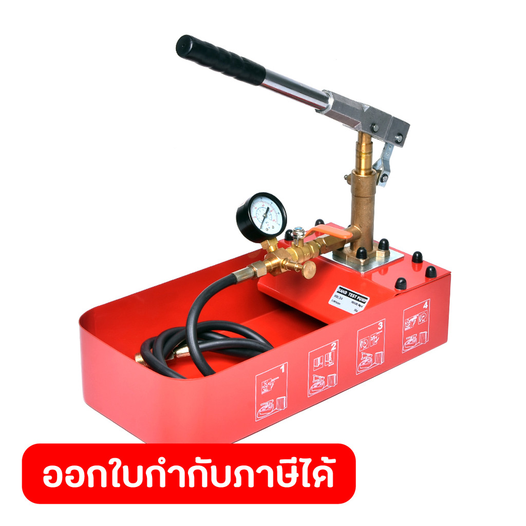 POLO ปั๊มเทสท่อแบบมือโยก แรงดัน 0 - 50 บาร์ รุ่น ZD-50 อัตราการไหล 16 มล./นาที ระบบ 2 Way ใช้งานแบบออโต้และใช้มือ (โปโล)