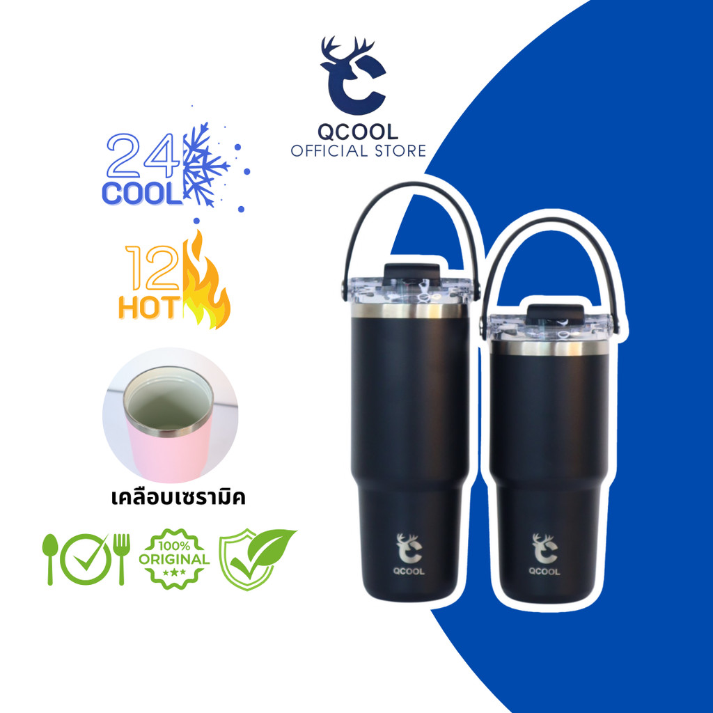 QCOOL แก้วน้ำสแตนเลส 304 เคลือบเซรามิค ฝา 2 ฟังก์ชัน เก็บอุณหภูมิ หูจับซิลิโคน พกพาสะดวก