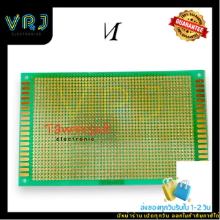 แผ่นปริ้น 4x6cm (แบบ 2หน้า) 6x7cm (แบบ 2หน้า) 9x15cm(แบบหน้าเดียว) (ราคา1แผ่น) แผ่น PCB แผ่นวงจร PCB Board มีพร้อมส่ง