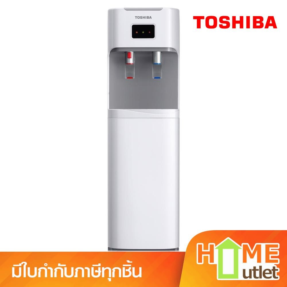 TOSHIBA ตู้กดน้ำดื่ม 2 ก๊อก น้ำเย็น น้ำร้อน สีขาว รุ่น RWF-W1669BK(W1) (14354)